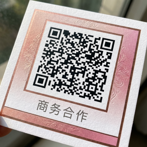 51黑料网商务合作二维码